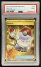 2023 Pokemon SV 151 Switch Hyper Rare #206/165 PSA 9