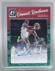 Dennis Rodman 2023 Panini Donruss Optic #RSS-ROD Green Scope Retro Series Auto