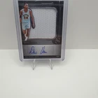 Panini Silhouette Devin Vassell Patch Auto #SIL-VAS 29/35 Spurs 2024-25