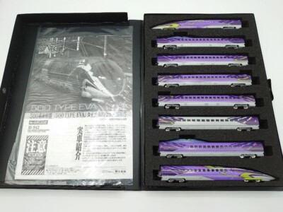 KATO 10-942 Jr Series 500 Shinkansen Type Eva Evangelion 8 Cars