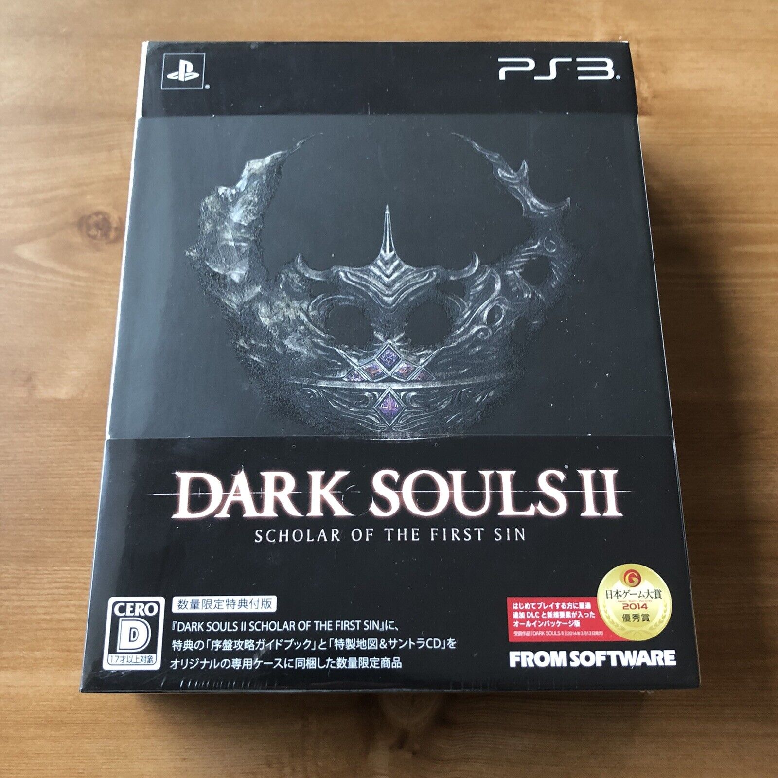 Buy PlayStation 3 Dark Souls II: Scholar of the First Sin