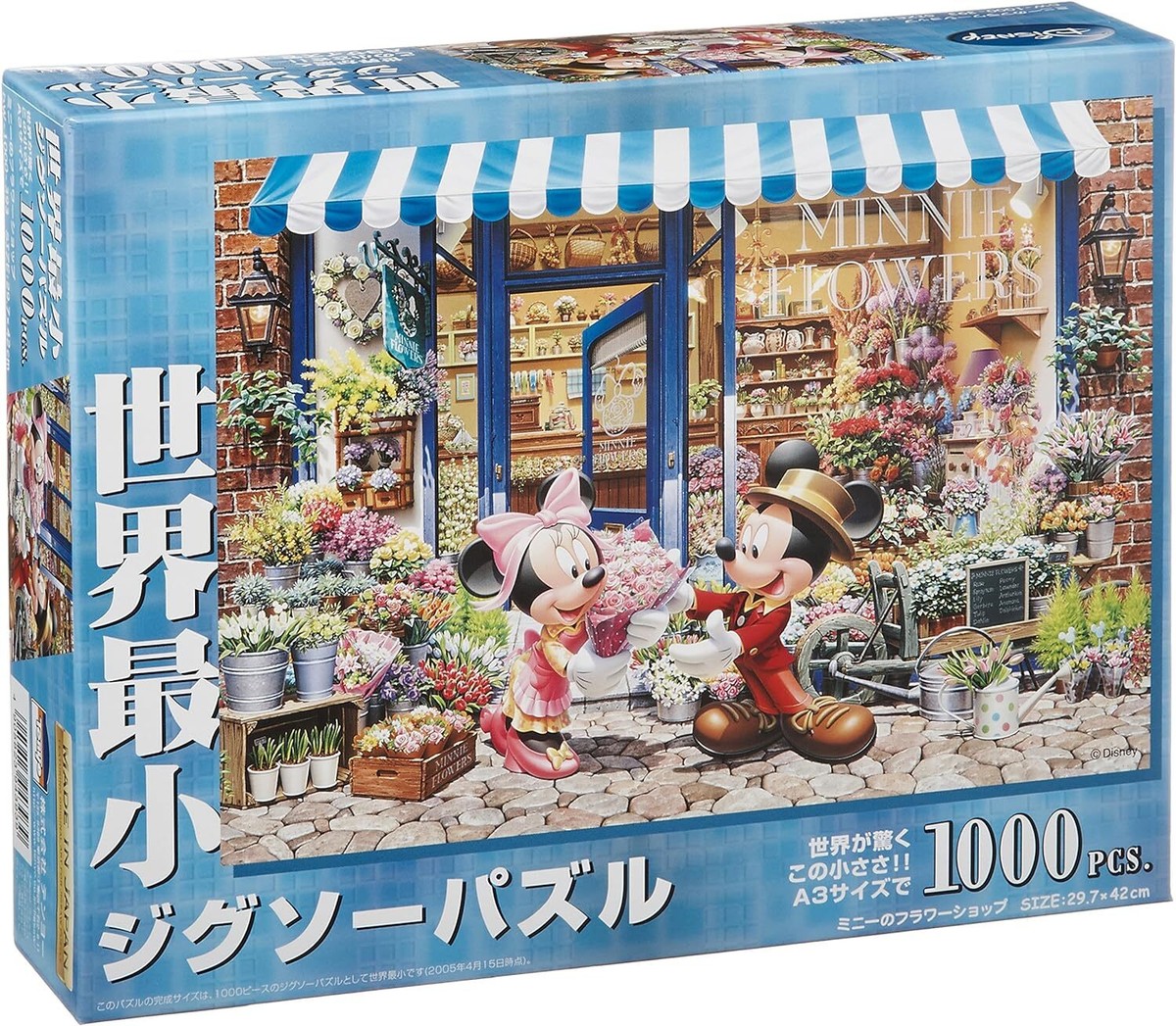 Disney - ももた　 Disney Minnie's Flower Shop World's Smallest 1000 Piece