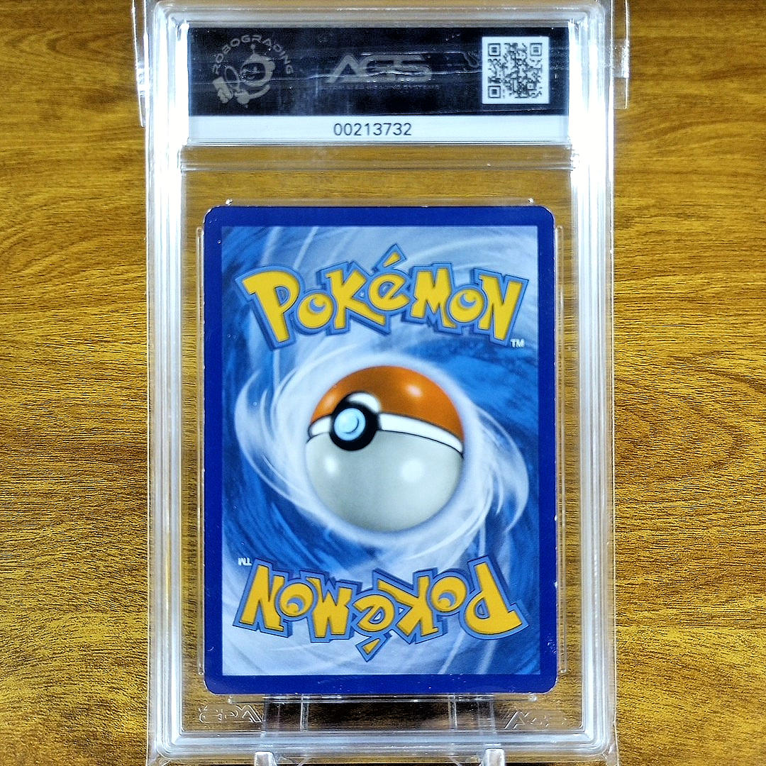 Pokemon SM Cosmic Eclipse Tag Team Venusaur & Snivy GX 1/236 AGS