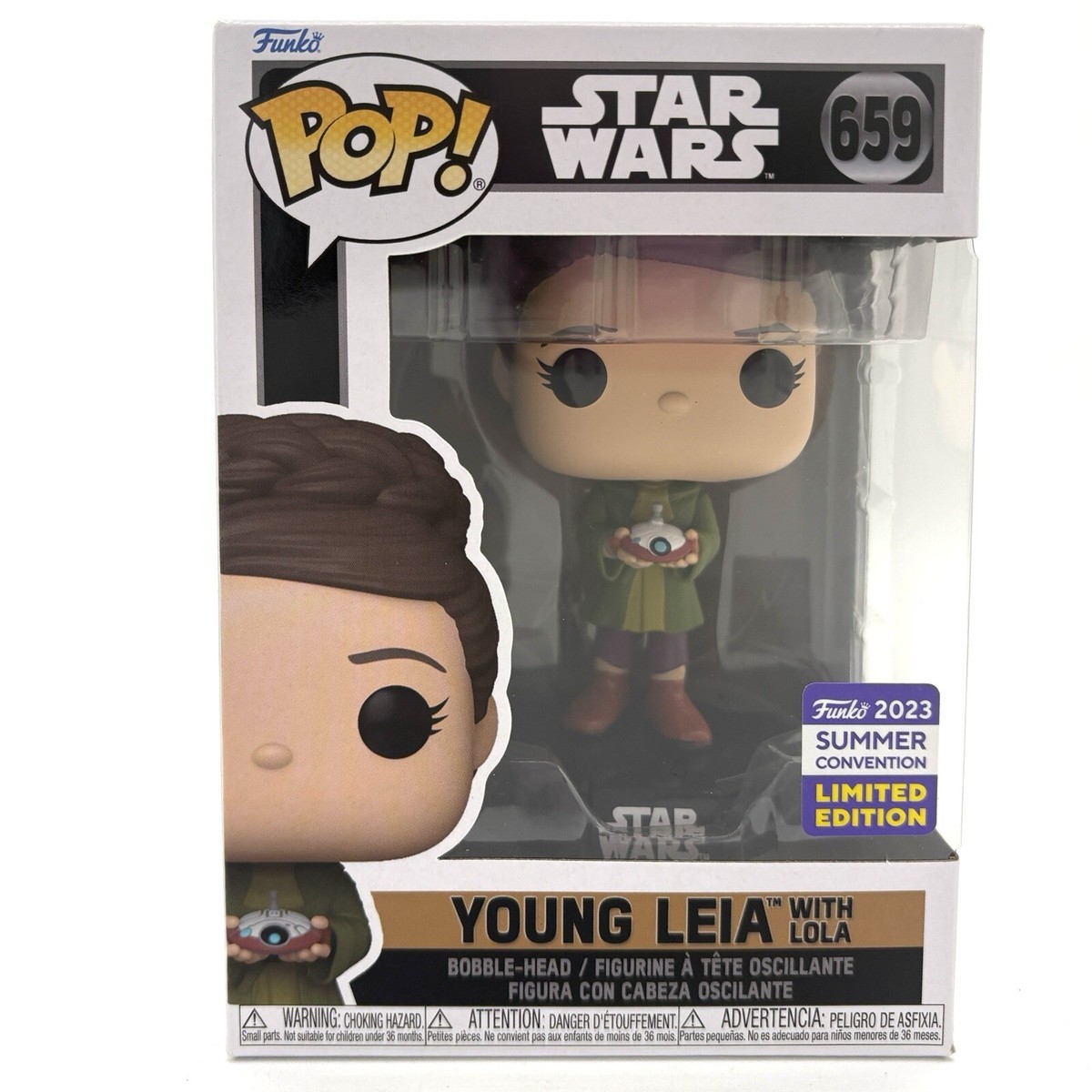 FUNKO スター・ウォーズ SDCC 2008 限定 ハン・ソロ ボブルヘッド