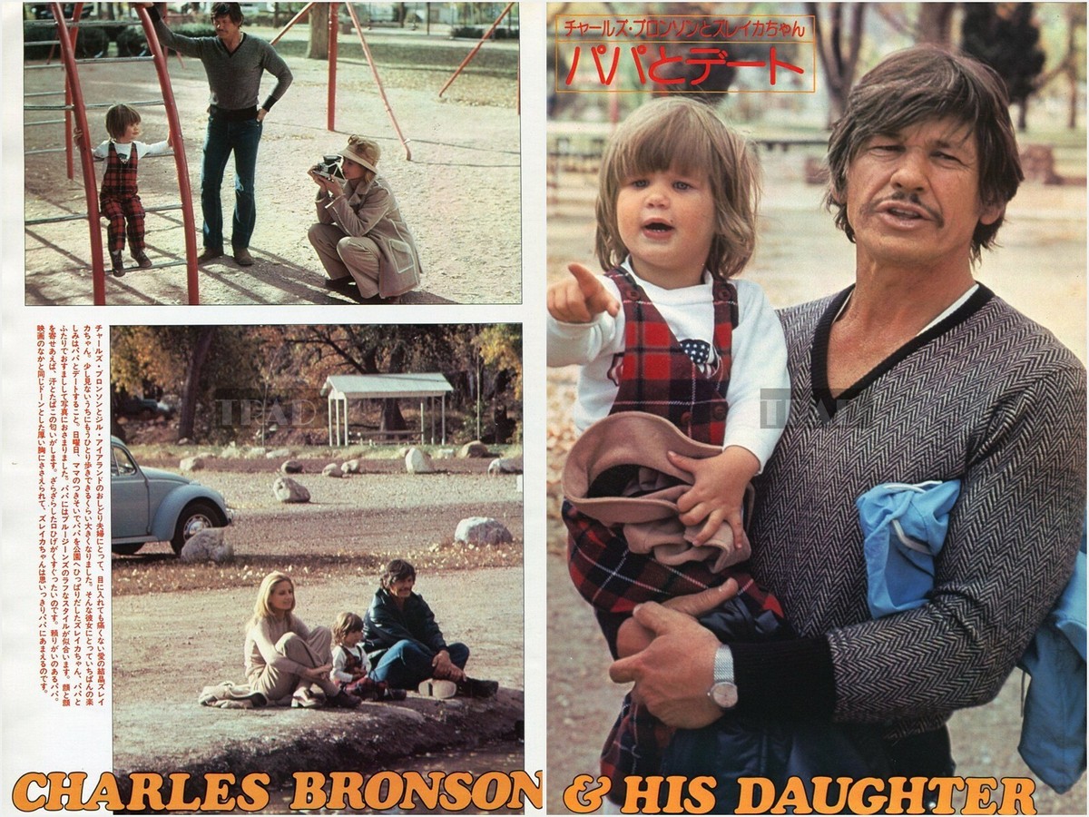 CHARLES BRONSON with His Daughter 1976 Japan Picture Clippings 2