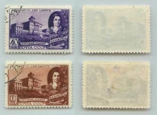 Russia USSR ☭ 1949 SC 1386-1387, Z 1328-1329 used. rta7083