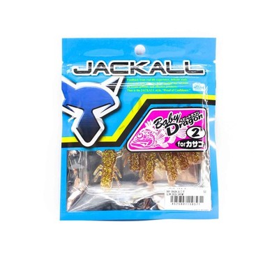 Jackall Soft K�der Baby Dragon Salt 2 Zoll Glow Crush Shrimp (8571)
