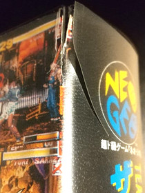 Neo Geo THE KING OF FIGHTERS 95 SNK Neogeo  AES.