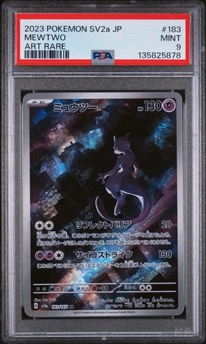 2023 POKEMON JAPANESE SV2A-POKEMON 151 ART RARE #183 MEWTWO PSA 9