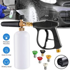 Schaumlanze Schaumkanone Schaumpistole Auto Reinigung Waschen Schaumpistole 1L