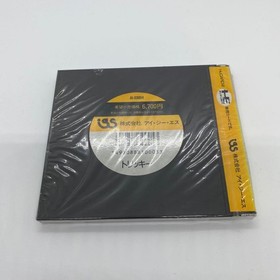 New, unopened, unused Tricky PC Engine Soft Rare Shrink included Japan Region