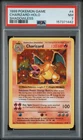 1999 POKEMON BASE SET SHADOWLESS #4 CHARIZARD-HOLO PSA 7