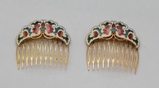 Vintage Lot of 2 Cloisonn  Enamel Gold-Tone Floral Butterfly Hair Combs White