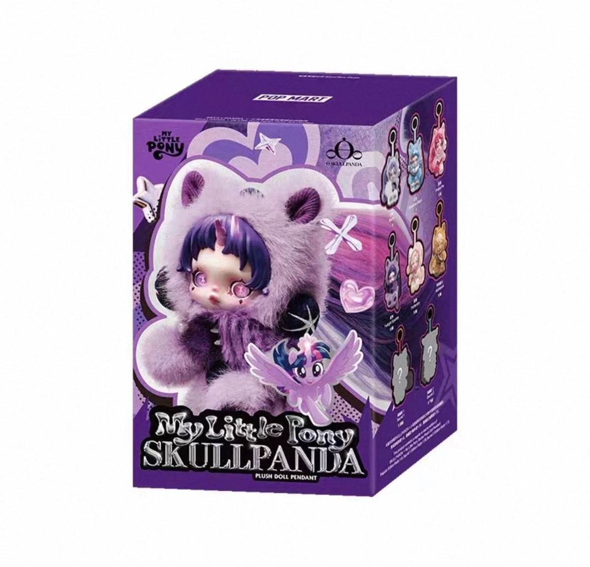 Authentic Pop Mart Skullpanda My Little Pony Series Plush Doll