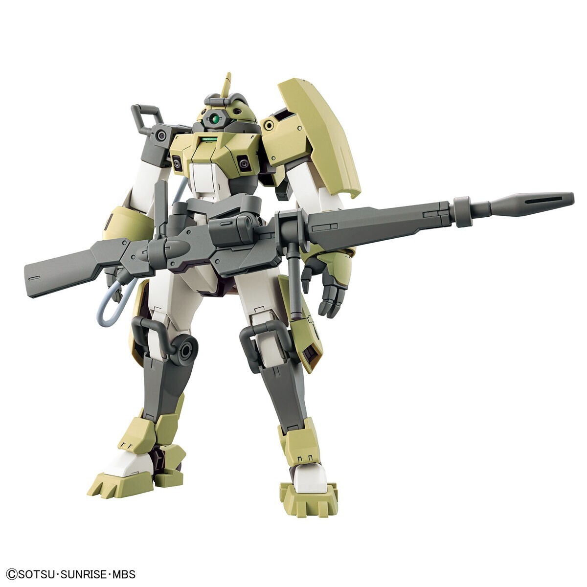 chuchu★ BANDAI] 