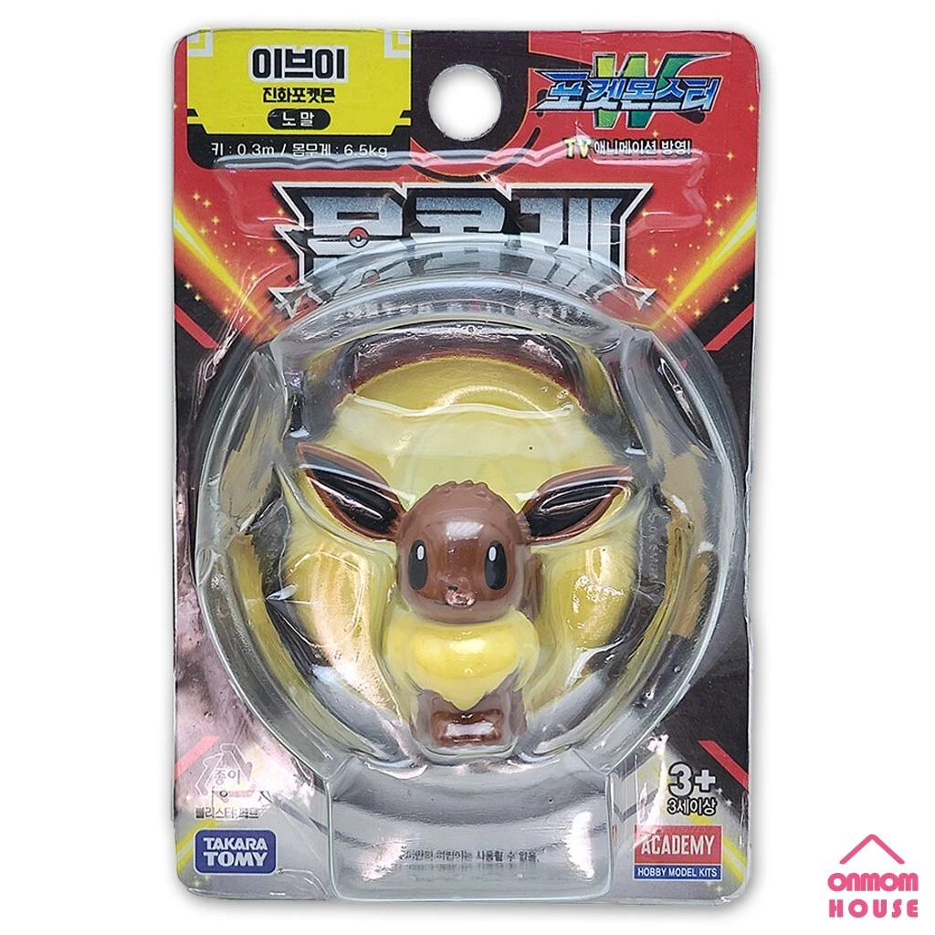 Action Figure Pokémon eevee