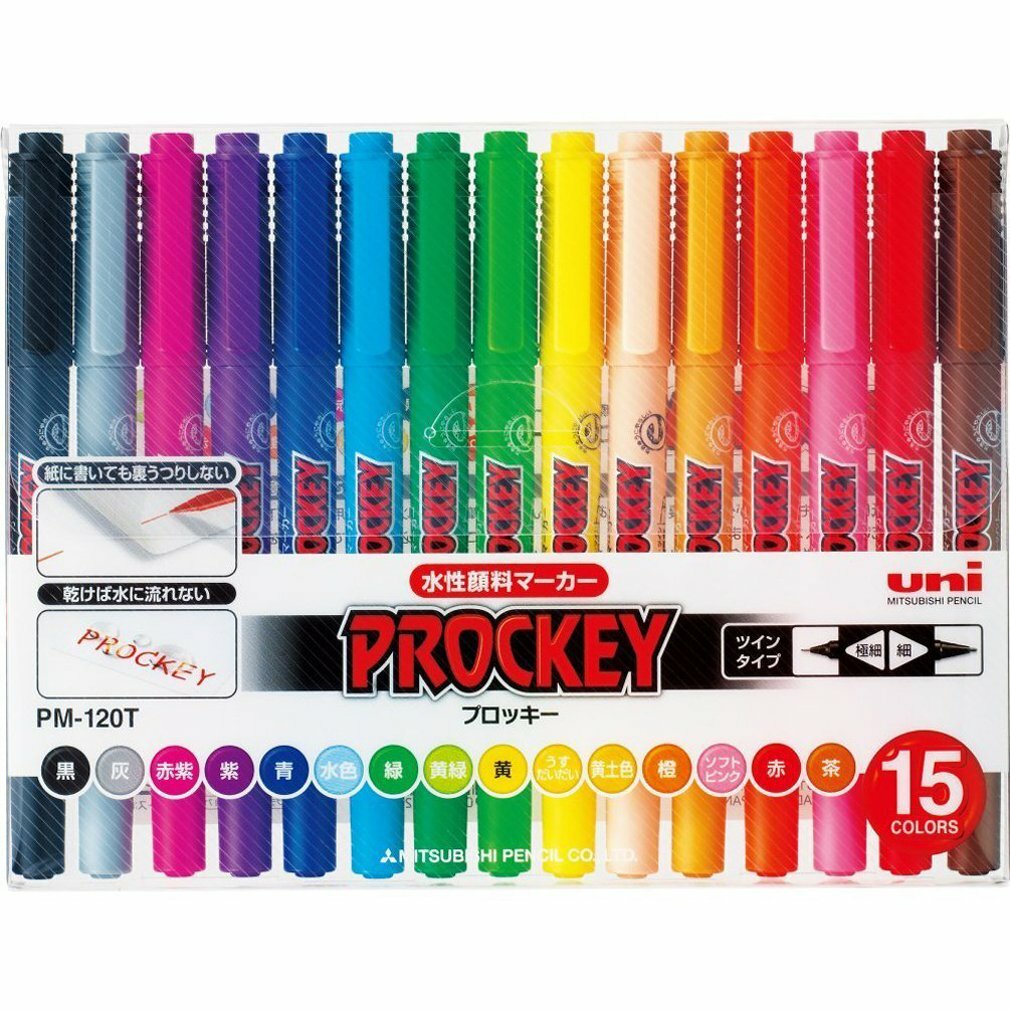 Uni Prockey Fine Point and Extra Fine Point Marker Pen 15-color
