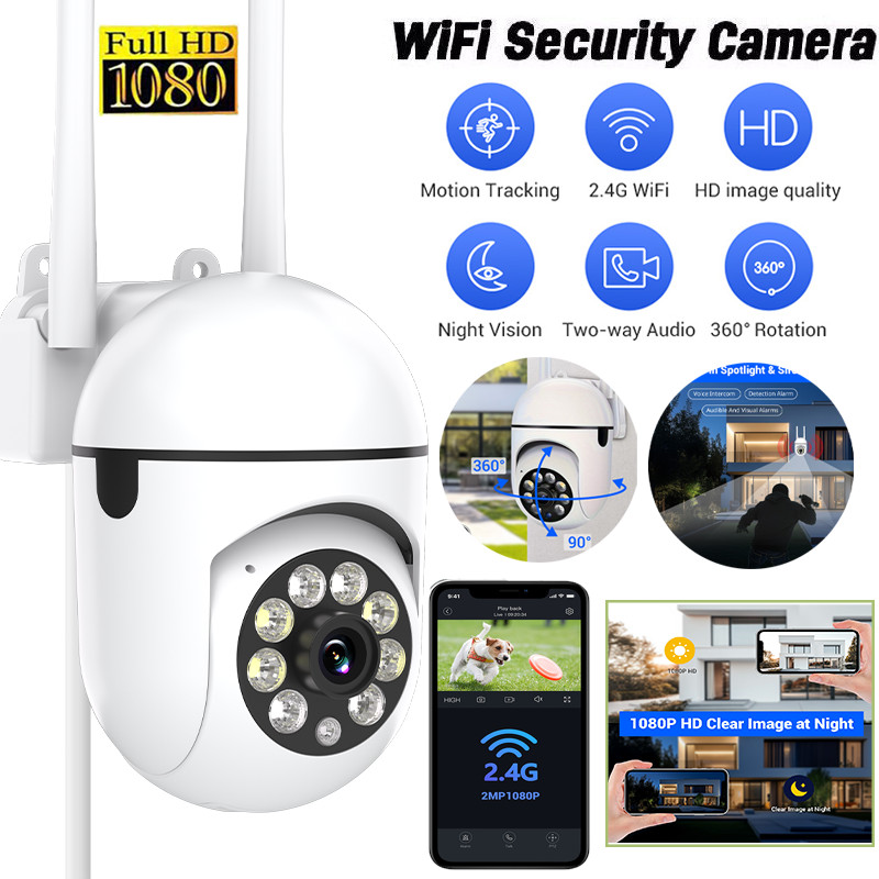 Outdoor Home Night Vision Wired Cam 1080p Hd