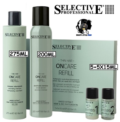 SELECTIVE PROFESSIONAL REFILL SHAMPOO MOUSSE VIALS FINE HAIR VOLUMIZING KIT
