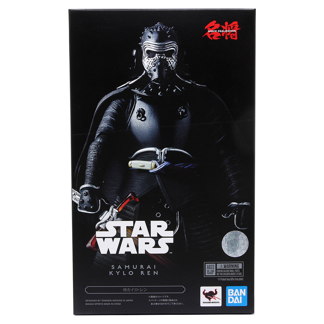 Bandai Meisho Movie Realization Star Wars Episode VII Samurai Kylo