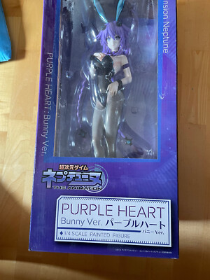 Hyperdimension Neptune Purpel Heart Bunner Ver. figur