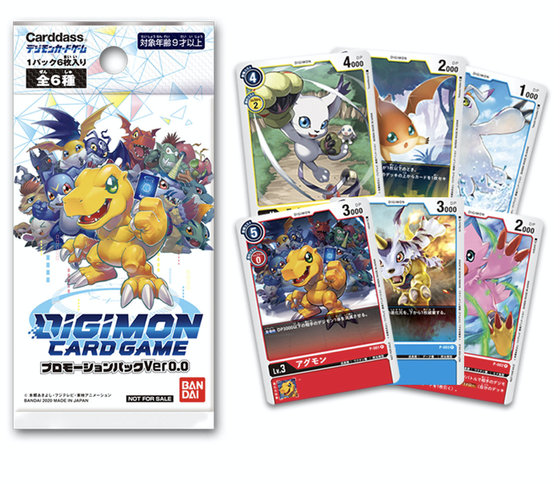 digimon card game 1.0 [Your Turn][Once Per Turn] When one of your opponents Digimon is deleted DigiMon TCG: Dash Pack Ver
