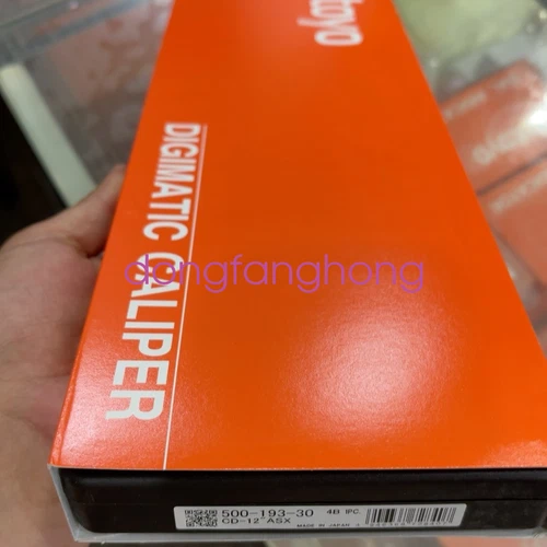 1PC Brand New Mitutoyo 500-193-30 Digital Caliper FedEx or DHL or UPS