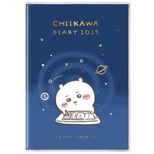 Chiikawa 2027 Monthly Planner B6 Comic Diary Space Theme Japan Exclusive New
