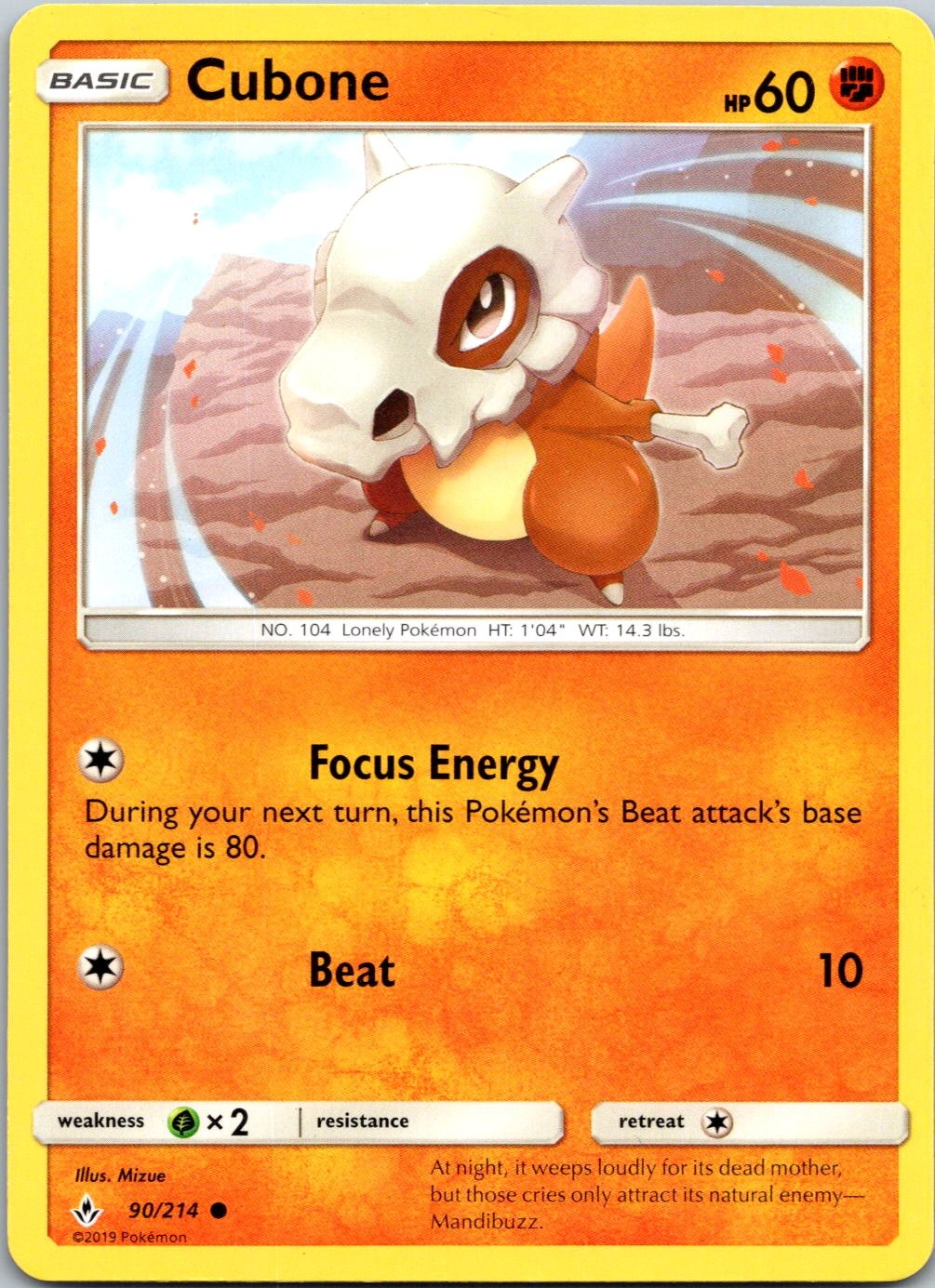 CUBONE - 90/214 - UNBROKEN BONDS - - LP