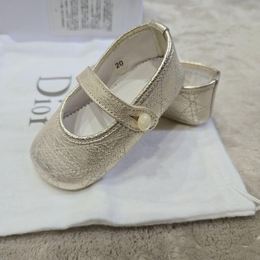 Babydior Size 20