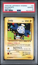 PSA 10 Magnemite #81 Vending Series 2 1998 Pokemon Japanese