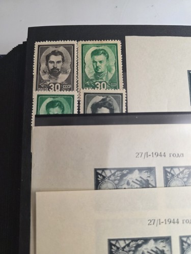 Lot postage stamps of the USSR 1923-1950 year. rare. Read Description! - Picture 5 of 12