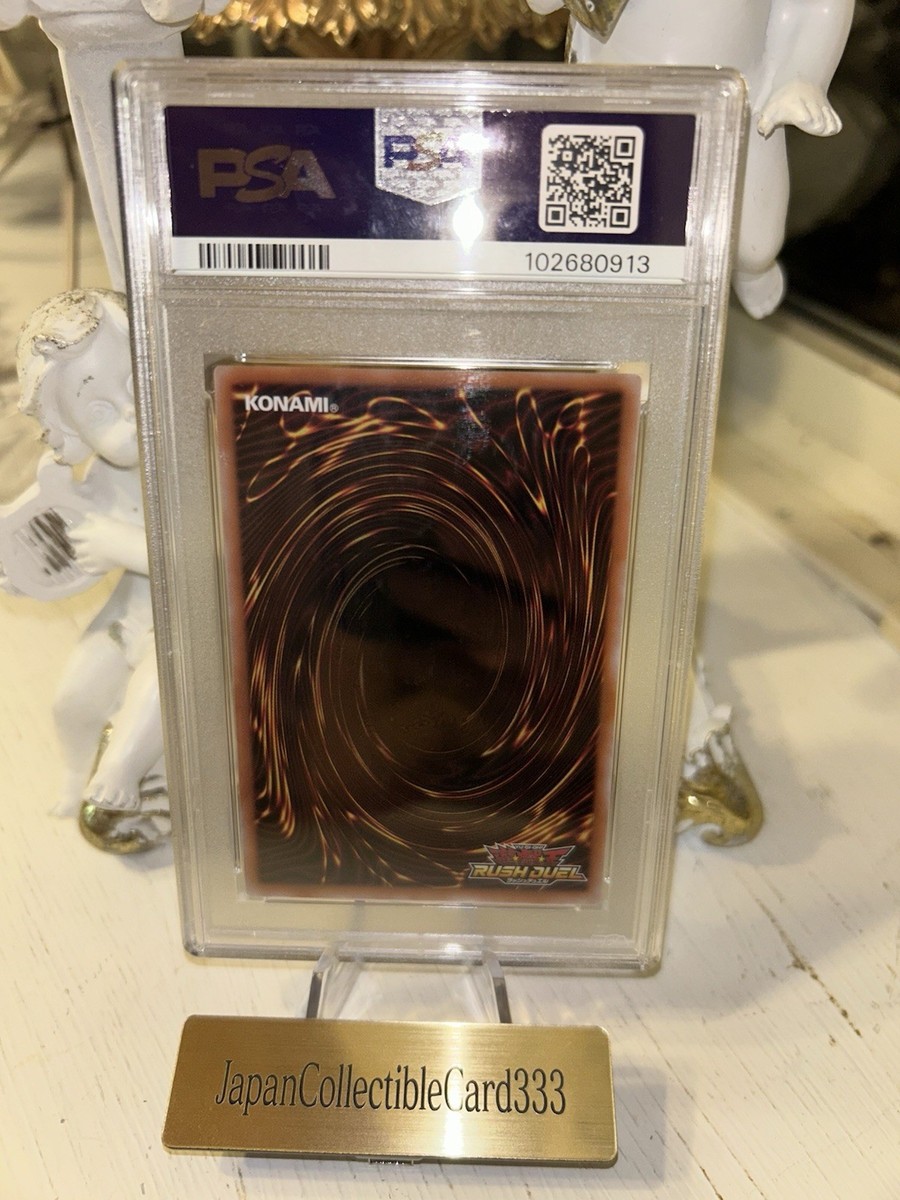 PSA10 YuGiOh Injection Fairy Lily RD/KP19-JP000 Over Rush