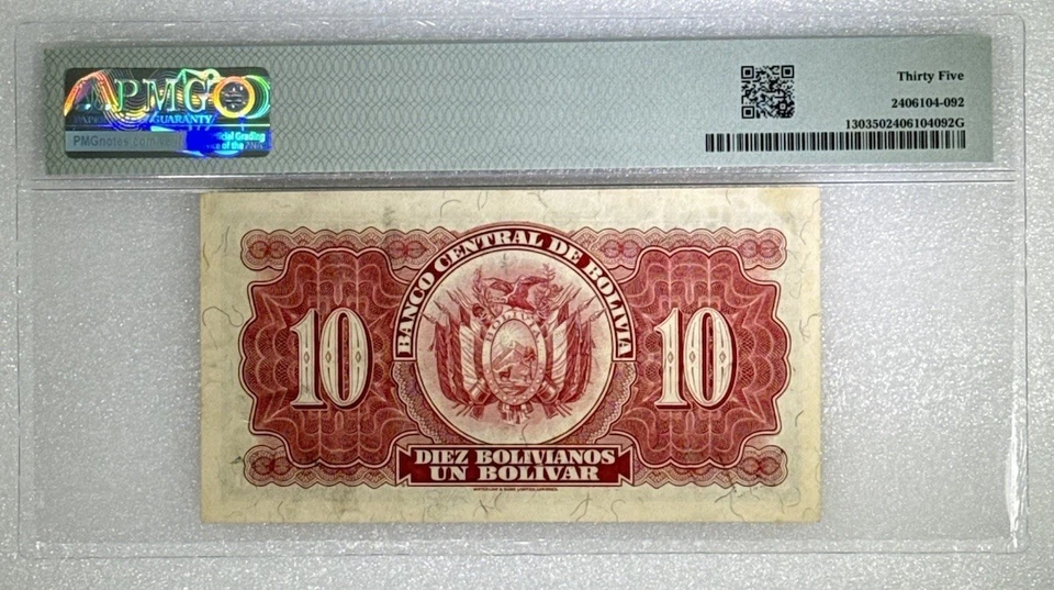 1928 Bolivia Banco Central 10 Bolivianos Pick#130 PMG 35 Choice VF - Image 2 of 2