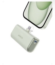 Image of Anker Nano Power Bank ( 22.5W, Built In USB-C Connector) - Green