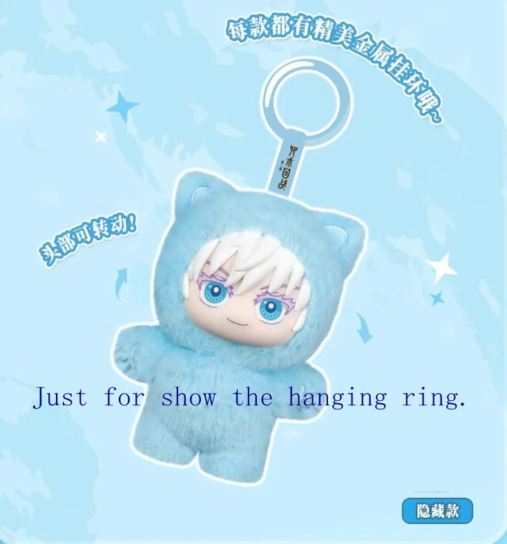 EAKI Jujutsu Kaisen Fushiguro Toji Cat Ear Plushie Series Keychain