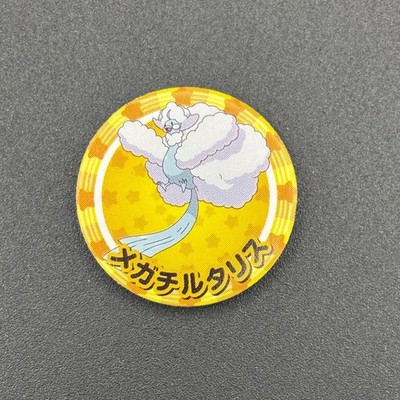 Mega Altaria Pokémon Paper Medal Coin Card Game Nintendo Japan TCG