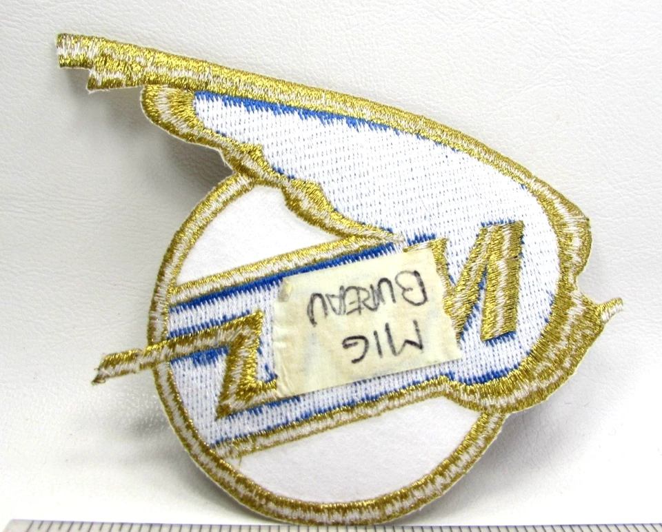 Vintage Mikoyan Gurevich MiG Patch Russian Aircraft Design Bureau Test Pilot - Image 3 of 3