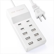 USB Charger USB C Charging Station 10 Ports Multiple USB Charger Station 4 US...