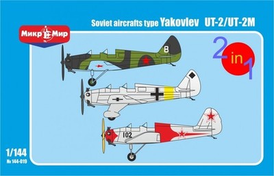 1/144 Yakovlev Ut-2/2M - 2 in one - Mikromir - 144019 !
