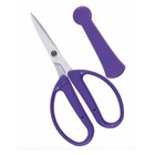 CHIKAMASA Japanese Florist Scissors Pink – Stainless/Wire Cutter – Lightweight