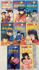 8 SEALED Maison Ikkoku VHS Viz Video Anime – Rumiko Takahashi – Subtitled – Rare