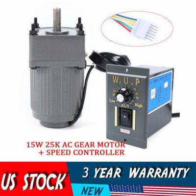 110V AC Geared Motor 15W 1:25 54 RPM With Speed Controller