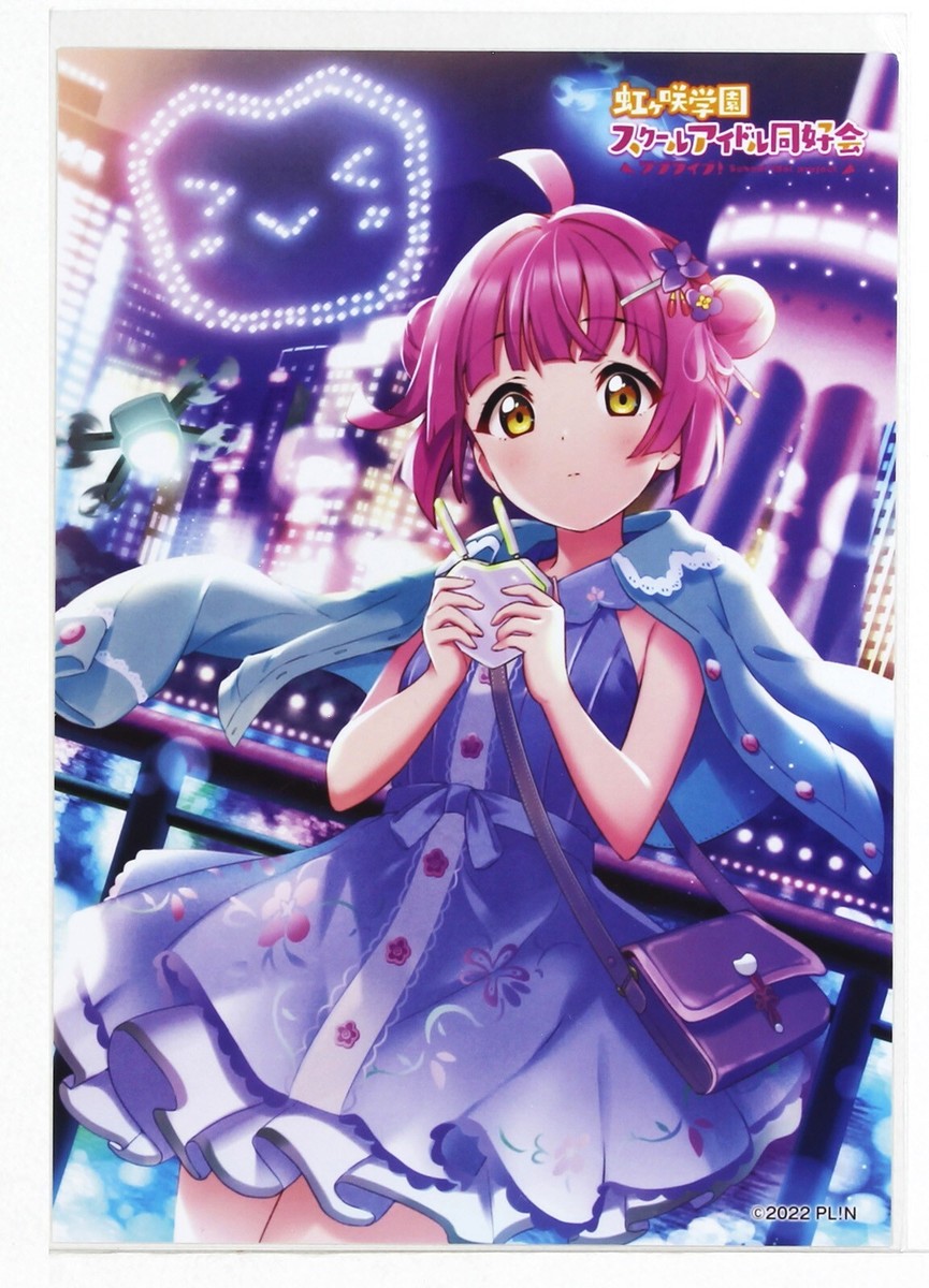 カード・フォト・ブロマイド TENNOJI RINA Love Live! Days Nijigaku Bromide Card Rina Tennoji Night View ver