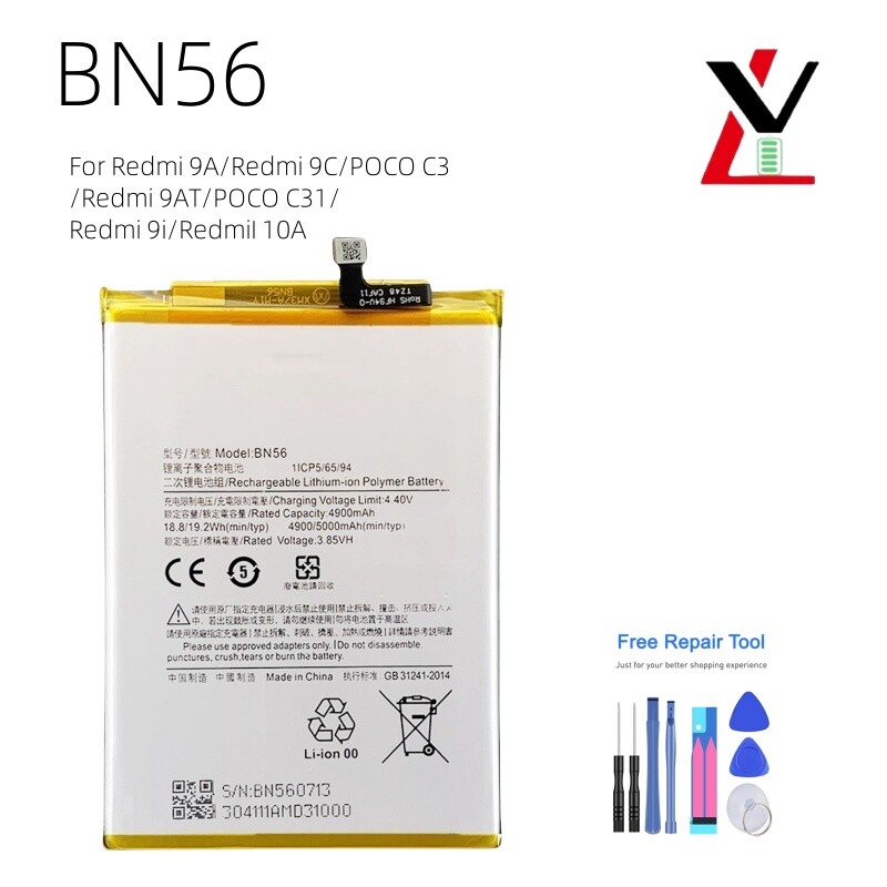 2x Kit de bras de cambrure d'alignement arrière réglable Compatible