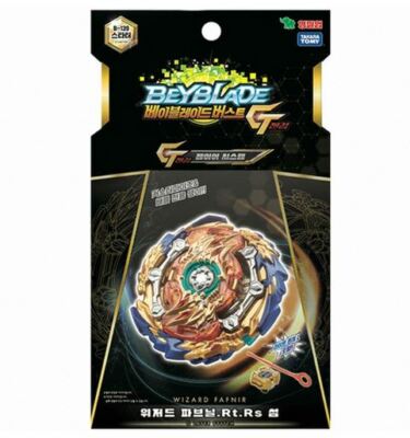 [Stock in US!!]  Beyblade Burst GT Wizard Fafnir.RT.Rs B-139 