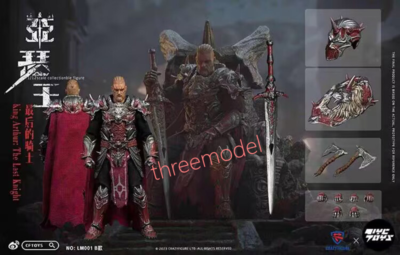 CFTOYS x Vtoys 1/12 LM001A B King Arthur + Throne Action Figure