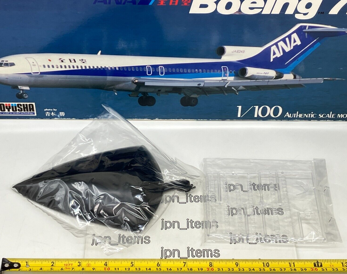 ANA Boeing 727 1/100 プラモデルキット Doyusha 1/100 Boeing 727 ANA Vintage Plastic Model Kit