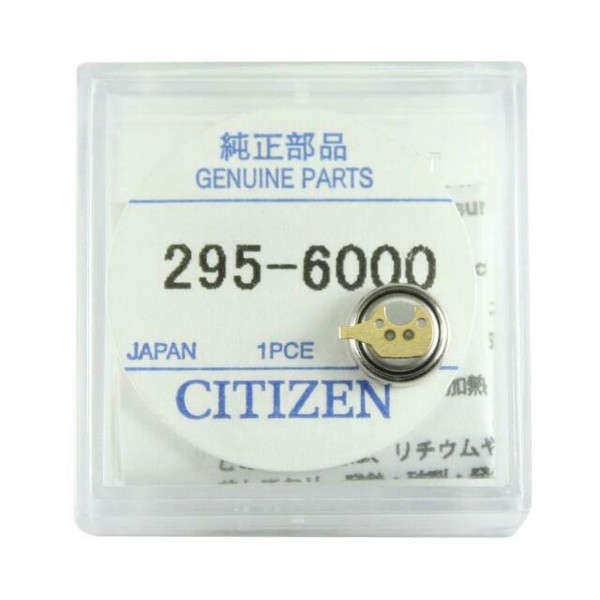 panasonic mt621 replacement