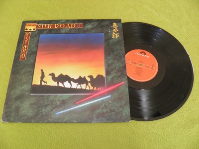 Kitaro - Silk Road II - Original Soundtrack Japanese TV ...